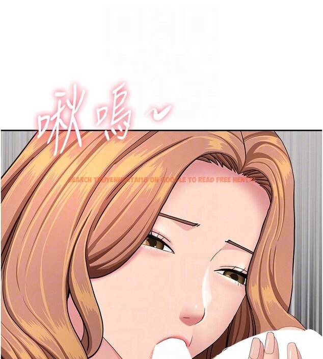 查看漫画罪愛人妻 - 第19話-我有妳偷情的證據! - tymanga.com中的4211782图片