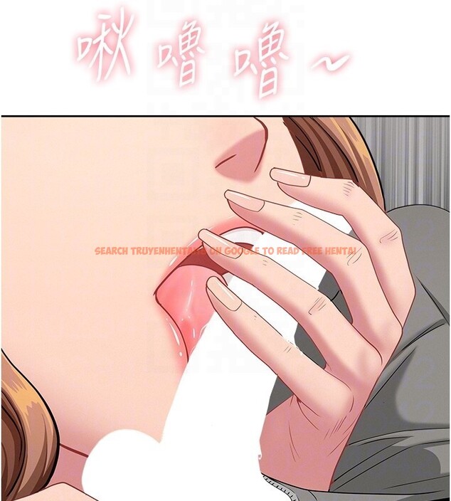 查看漫画罪愛人妻 - 第19話-我有妳偷情的證據! - tymanga.com中的4211784图片