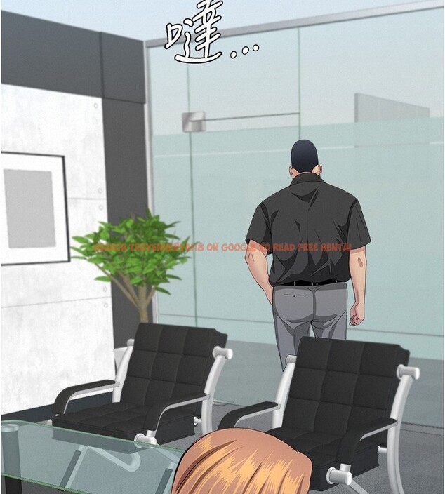 查看漫画罪愛人妻 - 第19話-我有妳偷情的證據! - tymanga.com中的4211796图片