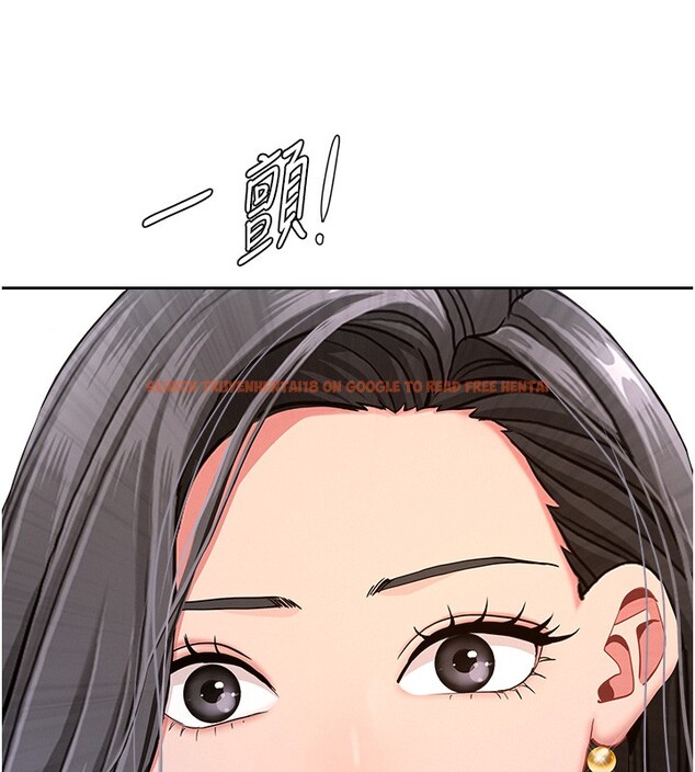 查看漫画罪愛人妻 - 第19話-我有妳偷情的證據! - tymanga.com中的4211805图片