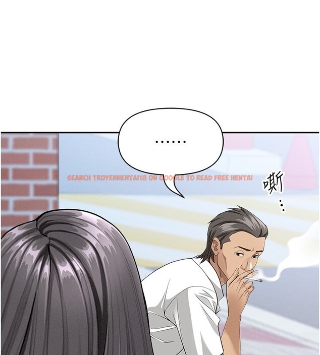 查看漫画罪愛人妻 - 第19話-我有妳偷情的證據! - tymanga.com中的4211812图片