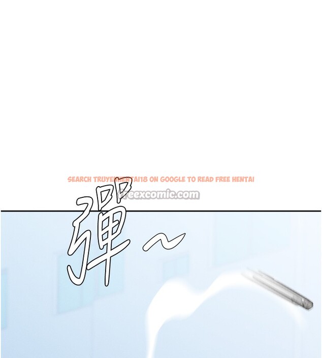 查看漫画罪愛人妻 - 第19話-我有妳偷情的證據! - tymanga.com中的4211816图片