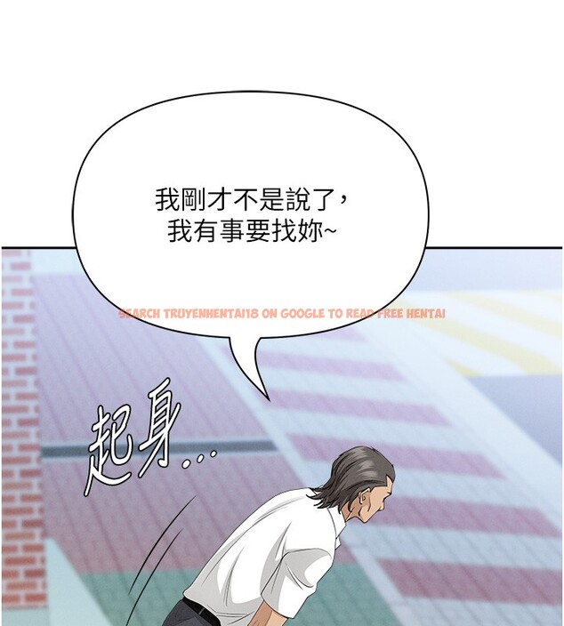 查看漫画罪愛人妻 - 第19話-我有妳偷情的證據! - tymanga.com中的4211819图片