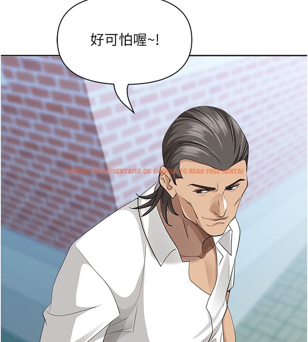 查看漫画罪愛人妻 - 第19話-我有妳偷情的證據! - tymanga.com中的4211824图片