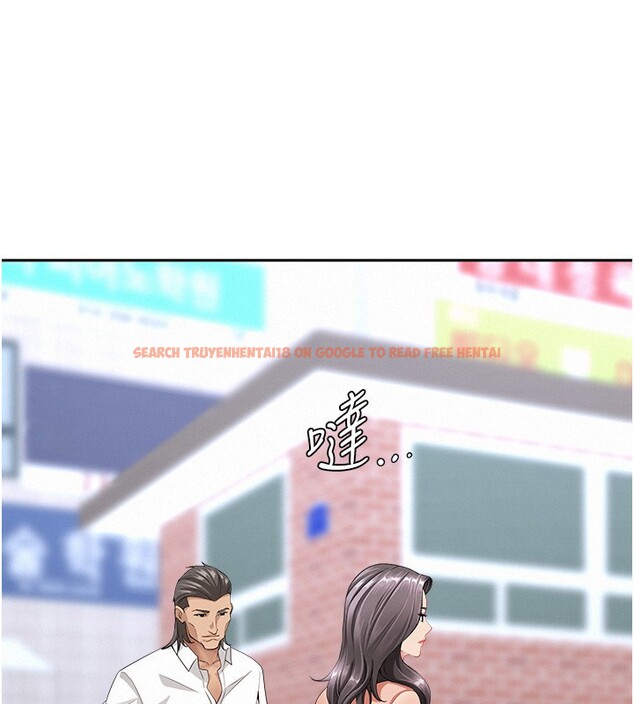 查看漫画罪愛人妻 - 第19話-我有妳偷情的證據! - tymanga.com中的4211827图片