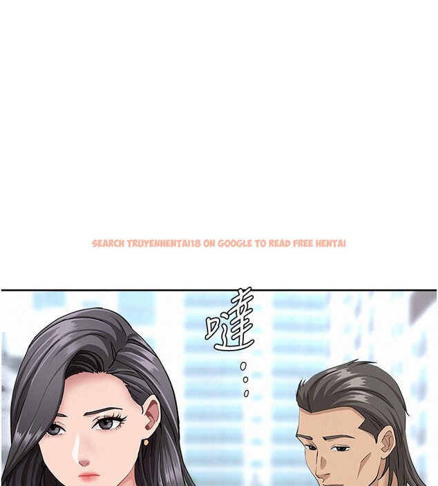 查看漫画罪愛人妻 - 第19話-我有妳偷情的證據! - tymanga.com中的4211829图片