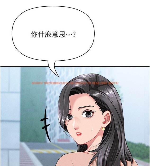 查看漫画罪愛人妻 - 第19話-我有妳偷情的證據! - tymanga.com中的4211841图片