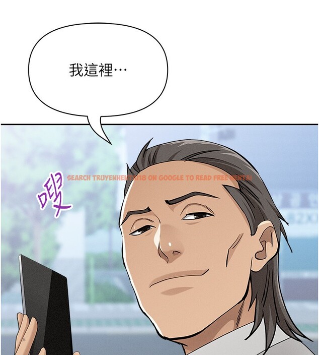 查看漫画罪愛人妻 - 第19話-我有妳偷情的證據! - tymanga.com中的4211843图片