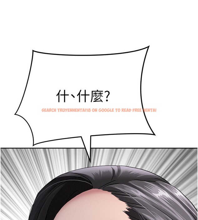 查看漫画罪愛人妻 - 第19話-我有妳偷情的證據! - tymanga.com中的4211850图片