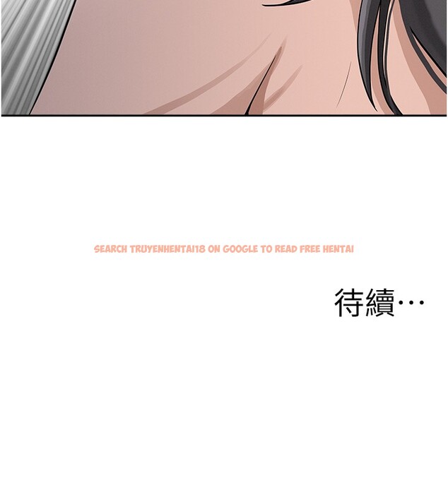 查看漫画罪愛人妻 - 第19話-我有妳偷情的證據! - tymanga.com中的4211852图片