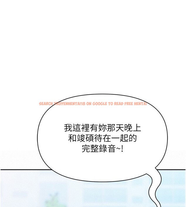 查看漫画罪愛人妻 - 第20話-在車子裡感受彼此氣息 - tymanga.com中的4228778图片