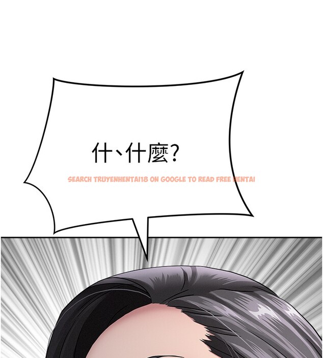 查看漫画罪愛人妻 - 第20話-在車子裡感受彼此氣息 - tymanga.com中的4228783图片