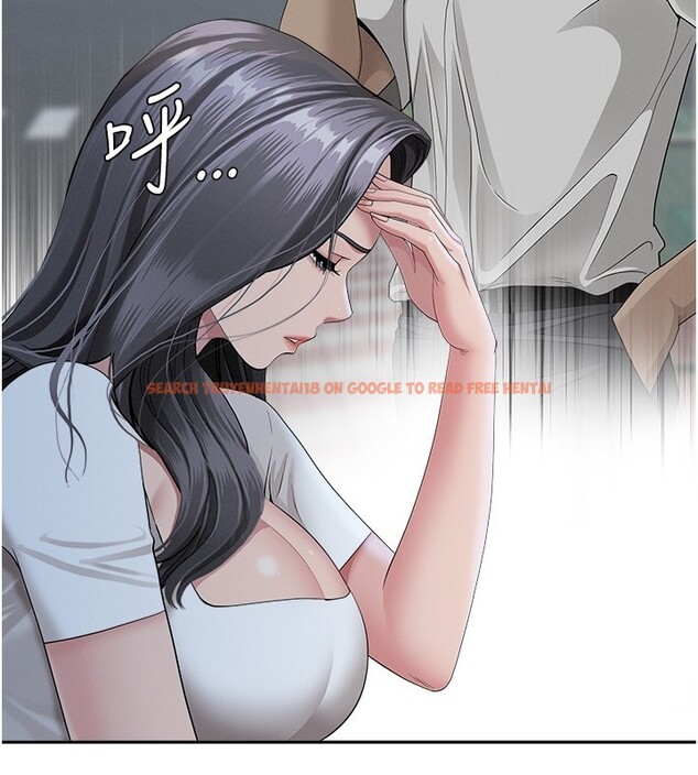 查看漫画罪愛人妻 - 第20話-在車子裡感受彼此氣息 - tymanga.com中的4228794图片