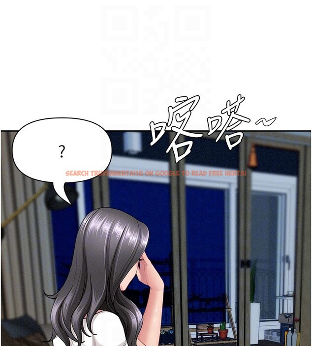 查看漫画罪愛人妻 - 第20話-在車子裡感受彼此氣息 - tymanga.com中的4228796图片