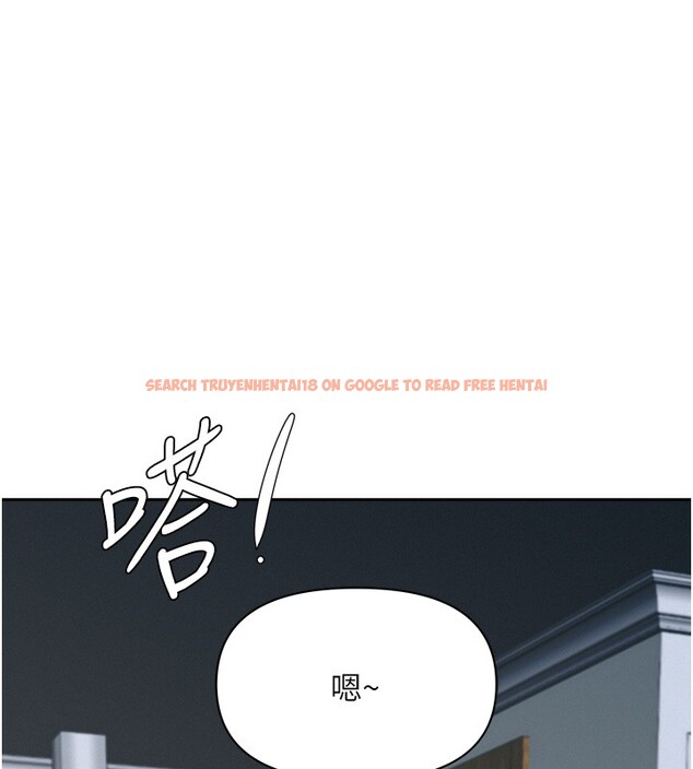 查看漫画罪愛人妻 - 第20話-在車子裡感受彼此氣息 - tymanga.com中的4228809图片