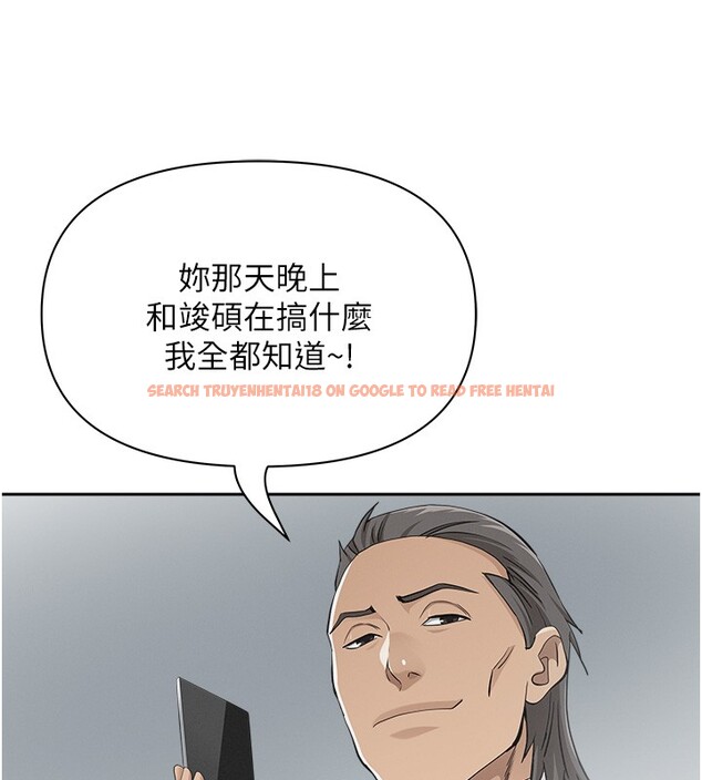 查看漫画罪愛人妻 - 第20話-在車子裡感受彼此氣息 - tymanga.com中的4228816图片