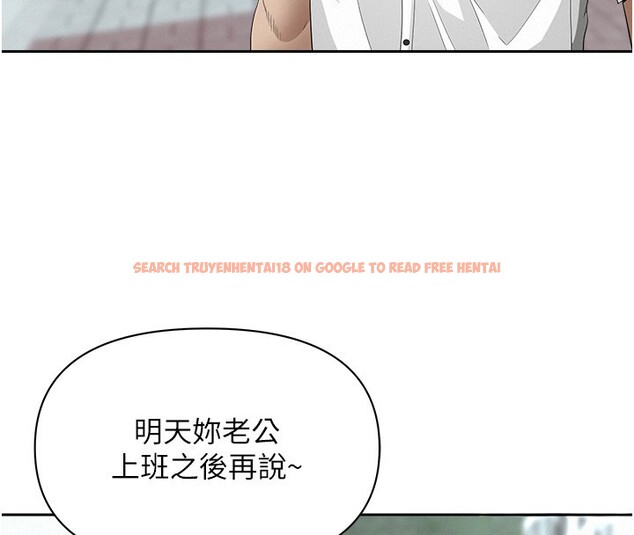 查看漫画罪愛人妻 - 第20話-在車子裡感受彼此氣息 - tymanga.com中的4228822图片