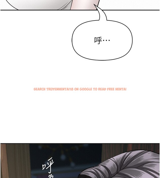 查看漫画罪愛人妻 - 第20話-在車子裡感受彼此氣息 - tymanga.com中的4228829图片