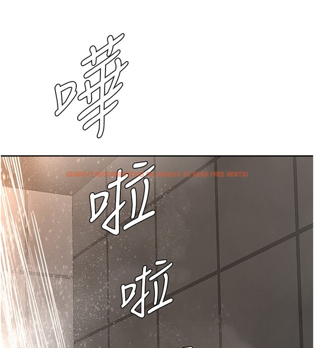 查看漫画罪愛人妻 - 第20話-在車子裡感受彼此氣息 - tymanga.com中的4228834图片