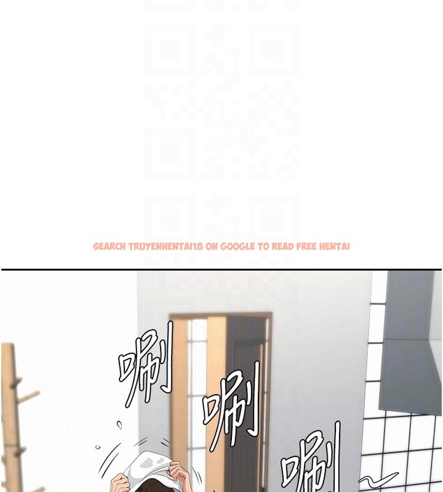 查看漫画罪愛人妻 - 第20話-在車子裡感受彼此氣息 - tymanga.com中的4228839图片