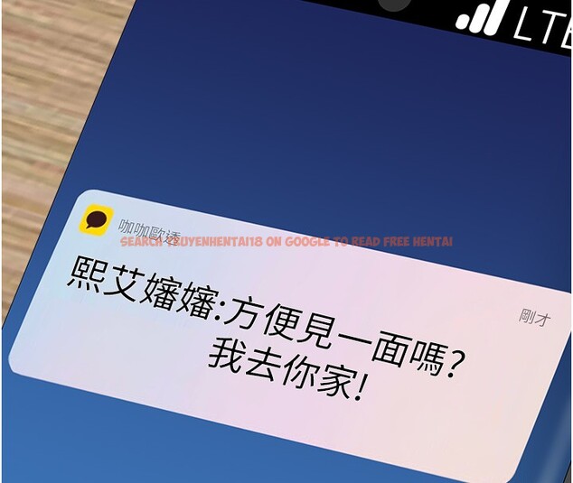 查看漫画罪愛人妻 - 第20話-在車子裡感受彼此氣息 - tymanga.com中的4228849图片