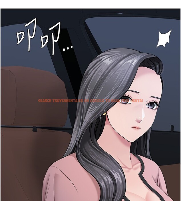 查看漫画罪愛人妻 - 第20話-在車子裡感受彼此氣息 - tymanga.com中的4228856图片