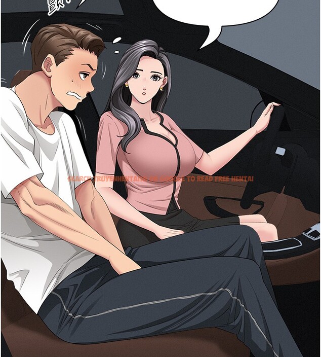 查看漫画罪愛人妻 - 第20話-在車子裡感受彼此氣息 - tymanga.com中的4228869图片