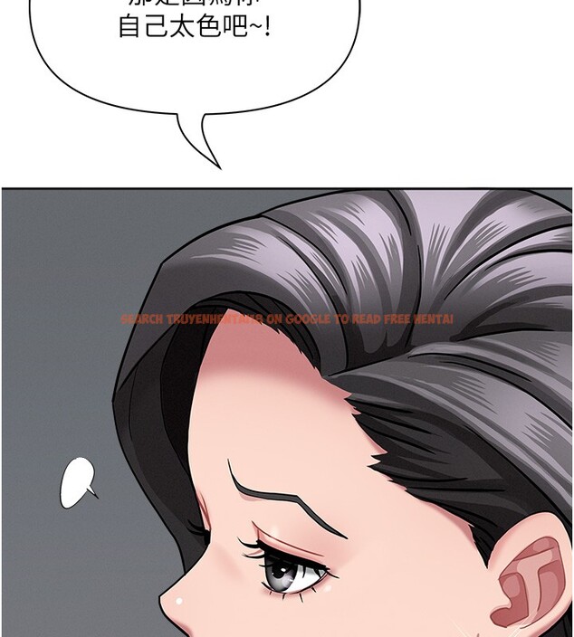 查看漫画罪愛人妻 - 第20話-在車子裡感受彼此氣息 - tymanga.com中的4228879图片