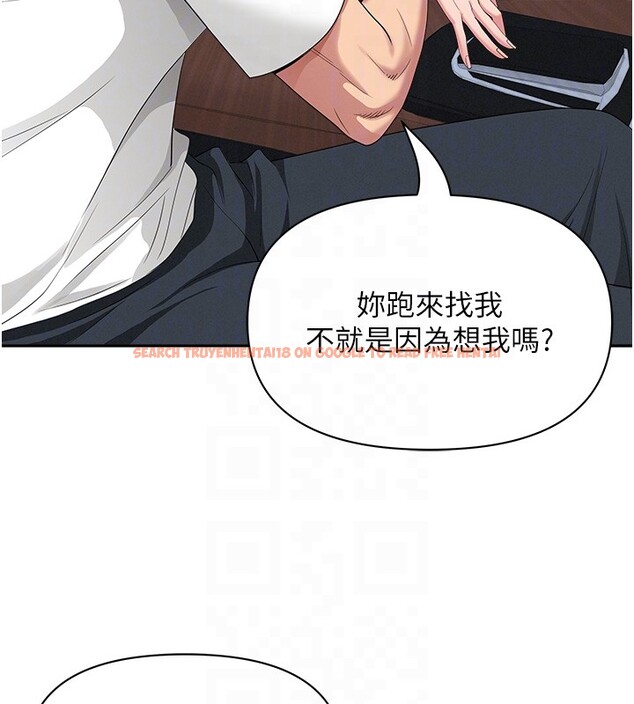 查看漫画罪愛人妻 - 第20話-在車子裡感受彼此氣息 - tymanga.com中的4228887图片