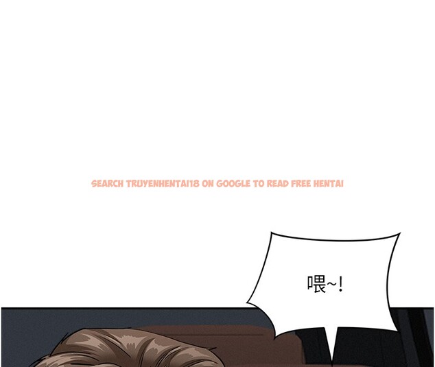 查看漫画罪愛人妻 - 第20話-在車子裡感受彼此氣息 - tymanga.com中的4228893图片