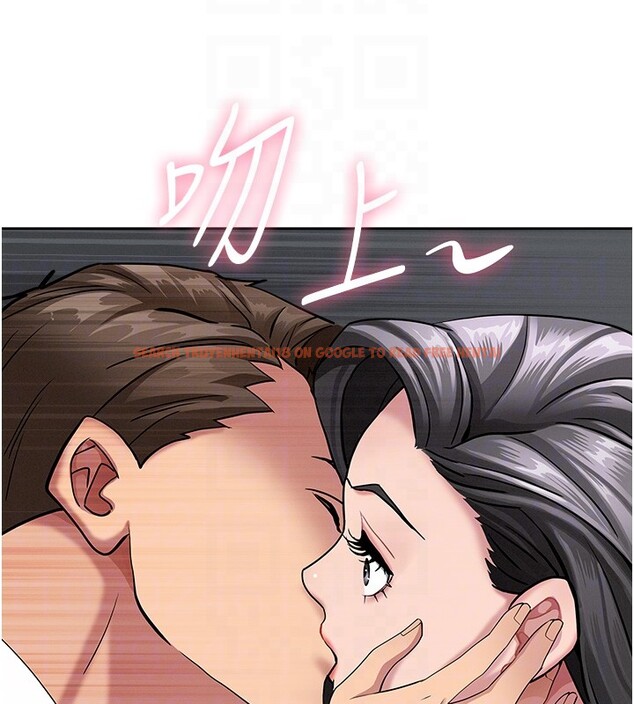 查看漫画罪愛人妻 - 第20話-在車子裡感受彼此氣息 - tymanga.com中的4228895图片