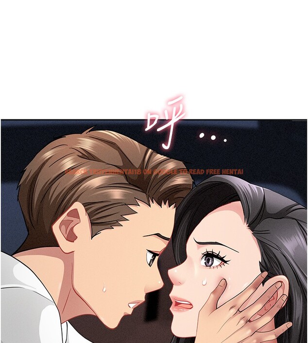 查看漫画罪愛人妻 - 第20話-在車子裡感受彼此氣息 - tymanga.com中的4228907图片