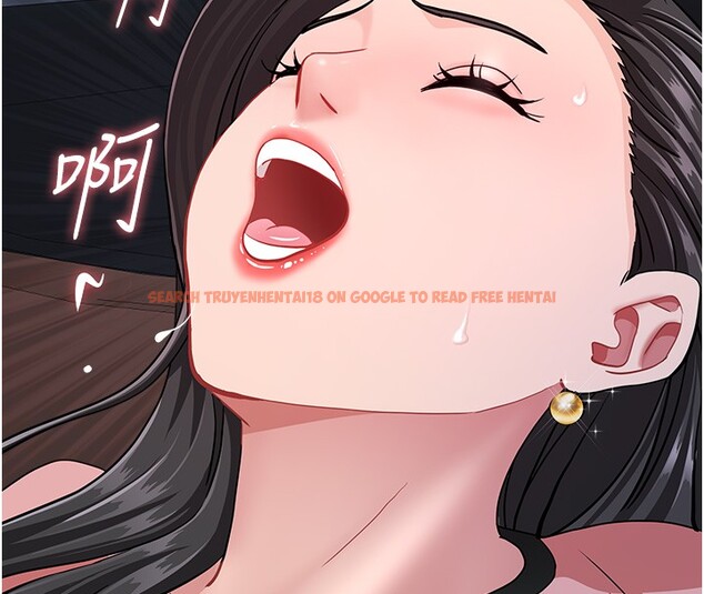 查看漫画罪愛人妻 - 第20話-在車子裡感受彼此氣息 - tymanga.com中的4228924图片