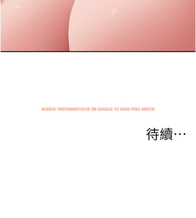 查看漫画罪愛人妻 - 第20話-在車子裡感受彼此氣息 - tymanga.com中的4228937图片