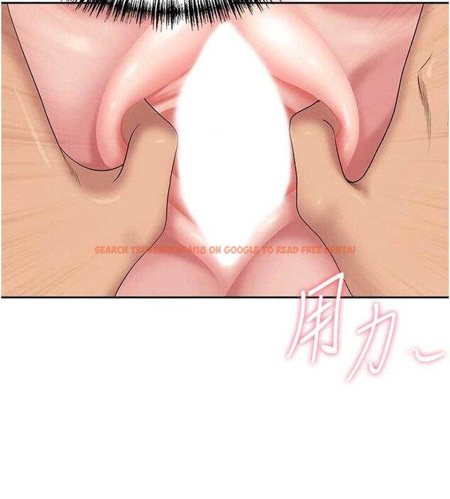 查看漫画罪愛人妻 - 第21話-嬸嬸讓我一下就要射了 - tymanga.com中的4240304图片