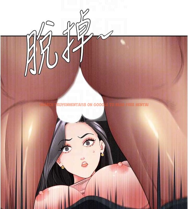 查看漫画罪愛人妻 - 第21話-嬸嬸讓我一下就要射了 - tymanga.com中的4240324图片