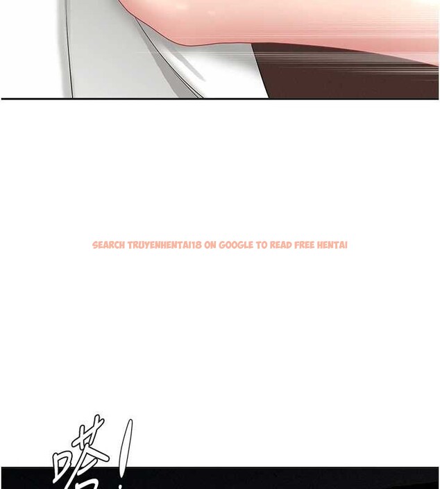 查看漫画罪愛人妻 - 第21話-嬸嬸讓我一下就要射了 - tymanga.com中的4240341图片