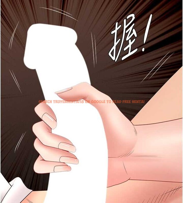 查看漫画罪愛人妻 - 第21話-嬸嬸讓我一下就要射了 - tymanga.com中的4240344图片