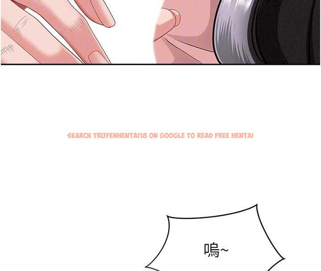 查看漫画罪愛人妻 - 第21話-嬸嬸讓我一下就要射了 - tymanga.com中的4240351图片