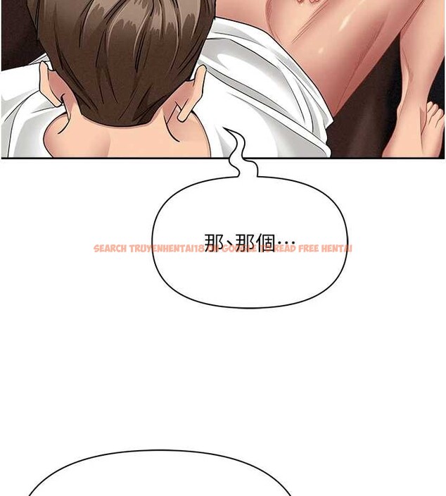 查看漫画罪愛人妻 - 第21話-嬸嬸讓我一下就要射了 - tymanga.com中的4240358图片