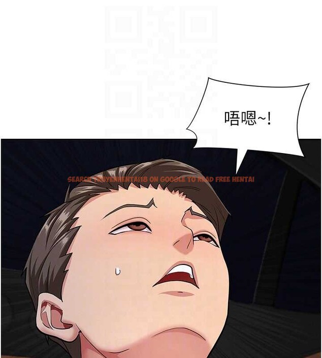 查看漫画罪愛人妻 - 第21話-嬸嬸讓我一下就要射了 - tymanga.com中的4240373图片