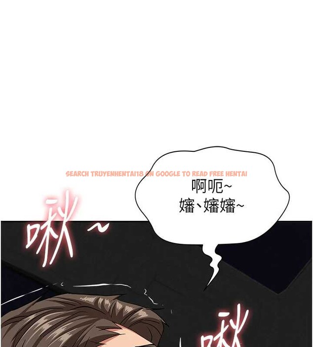 查看漫画罪愛人妻 - 第21話-嬸嬸讓我一下就要射了 - tymanga.com中的4240377图片