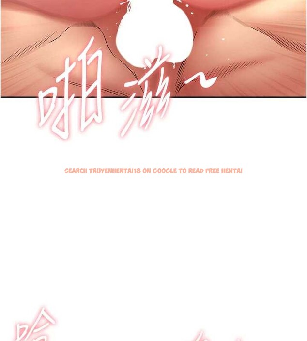 查看漫画罪愛人妻 - 第21話-嬸嬸讓我一下就要射了 - tymanga.com中的4240390图片