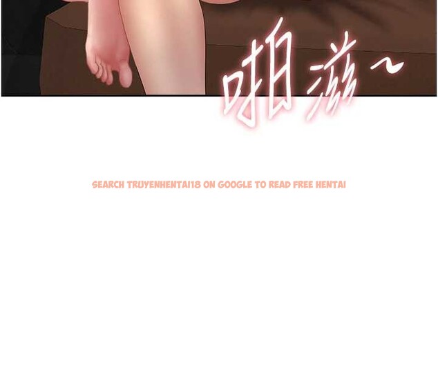 查看漫画罪愛人妻 - 第21話-嬸嬸讓我一下就要射了 - tymanga.com中的4240392图片