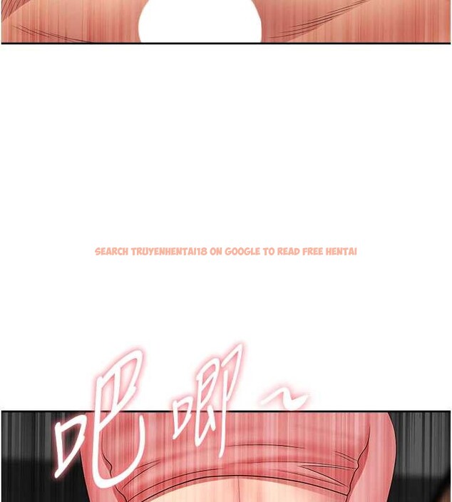 查看漫画罪愛人妻 - 第21話-嬸嬸讓我一下就要射了 - tymanga.com中的4240394图片