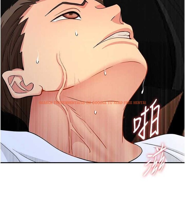 查看漫画罪愛人妻 - 第21話-嬸嬸讓我一下就要射了 - tymanga.com中的4240402图片