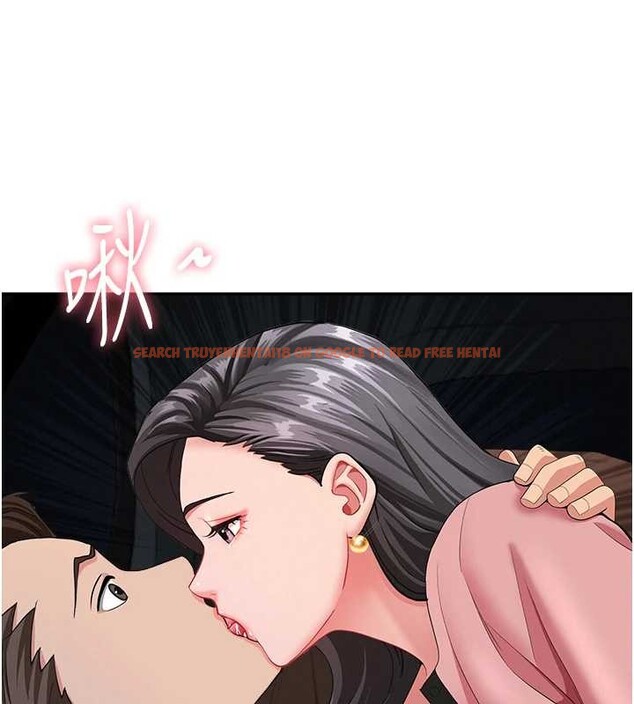 查看漫画罪愛人妻 - 第21話-嬸嬸讓我一下就要射了 - tymanga.com中的4240420图片