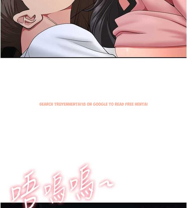 查看漫画罪愛人妻 - 第21話-嬸嬸讓我一下就要射了 - tymanga.com中的4240421图片