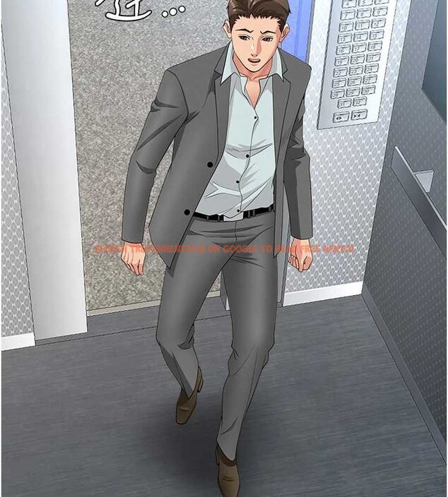 查看漫画罪愛人妻 - 第21話-嬸嬸讓我一下就要射了 - tymanga.com中的4240437图片