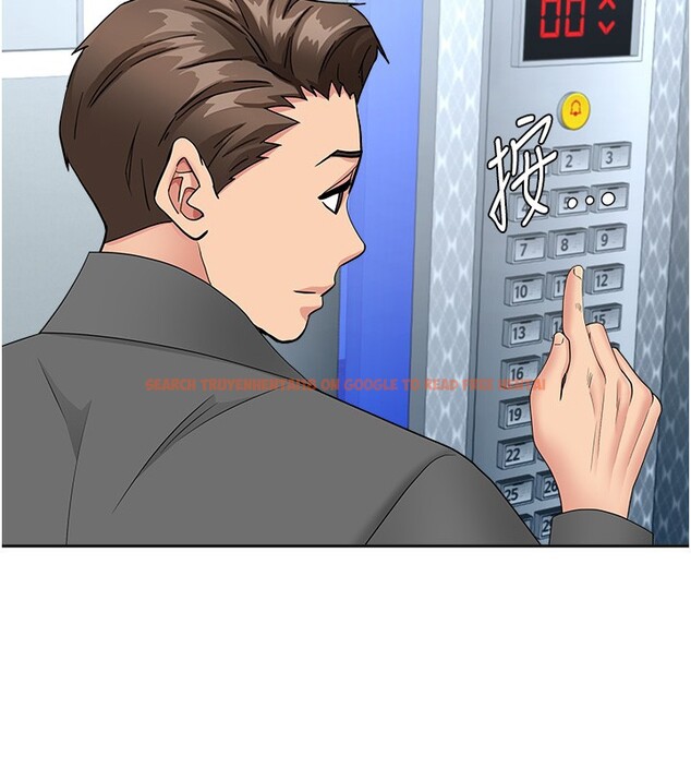 查看漫画罪愛人妻 - 第22話-隱密的獻身交易 - tymanga.com中的4280682图片